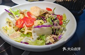 Fresh Vegetable and Fruit Salad