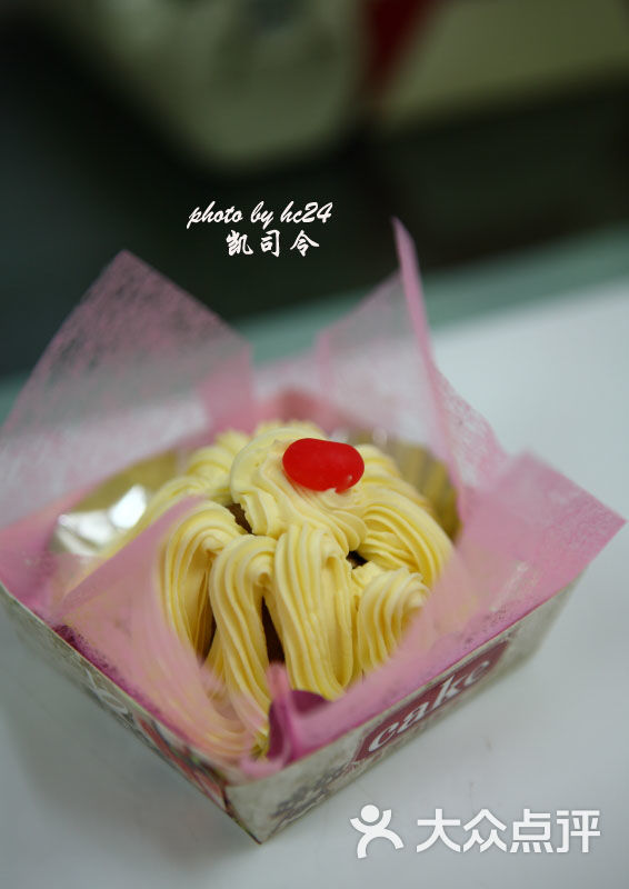 凯司令西点房(南京西路店)-栗子蛋糕图片-上海美食-大众点评网