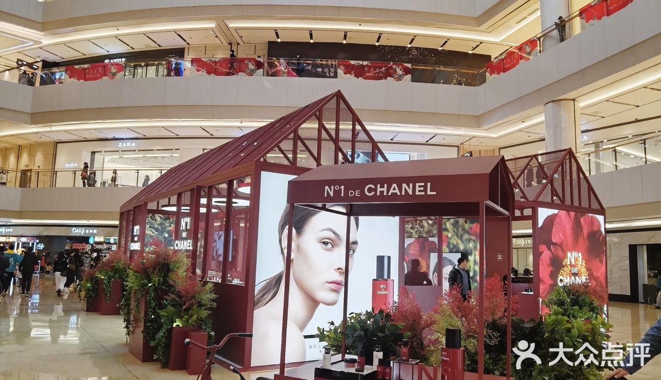 上海爷叔探店～～世纪汇&点都德