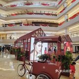 上海爷叔探店～～世纪汇&点都德