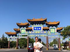 -威海华夏城景区