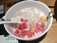 现任椰奶冰粉-太二酸菜鱼(汕头苏宁广场店)