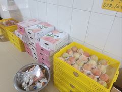 -老袁家蜜桃农场·阳山水蜜桃