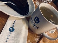 -海岩咖啡(茂业天地店)