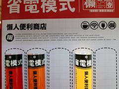 -金茂览秀城