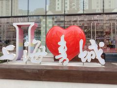 -上海书城(福州路店)