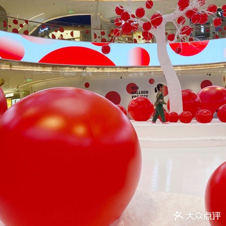 郑州最的一场活动|红球计划