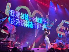 -长春 AE CLUB