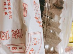-沈大成(城隍庙店)