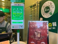-1点点(曹杨路店)