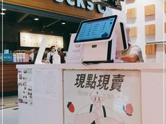 -狐狸和向日葵(北京路店)