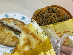 -牟记锅魁(总店)