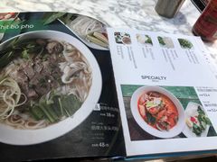 -PHO爺·越南料理(亦庄大族广场店)
