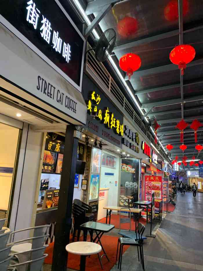 doctype html> html lang="zh-cn"> head> meta