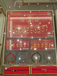 -结绳记(西北旺万象汇店)