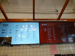 -常鲜德乐购迎桂馒头店(麻巷公寓店)