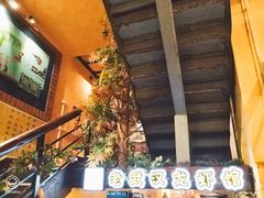 -可可大虾武汉土菜大排档(万松园1店)