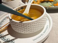 -芸山季·云南野生菌火锅(宝能环球汇店)