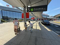 -上海虹桥国际机场