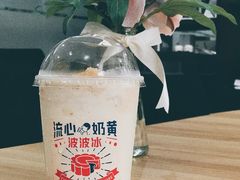 -喜茶(深圳丰盛町店)