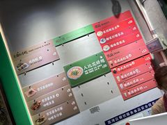 -食盈碗仔翅(星玺广场店)