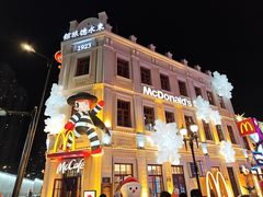 -中华巴洛克风情街