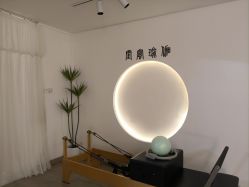 -闺蜜瑜伽·普拉提女性塑形馆