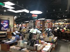 -西西弗书店&矢量咖啡(凯德晶萃广场店)