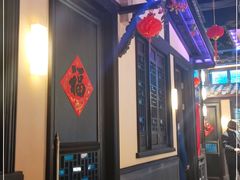 -東大方(武康千秋广场店)