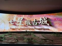 -岳阳市博物馆