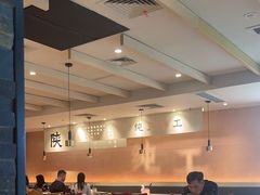 -大师兄·西北小馆(南沙万达广场店)