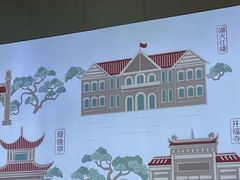 -福巷湘食小馆·猛火现炒(上海首店)