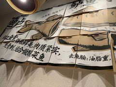 -太二酸菜鱼(金沙印象城店)