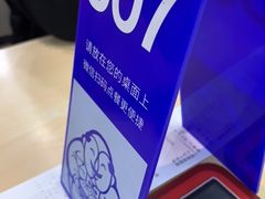 -老盛昌(聚丰园店)