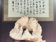 -豫园