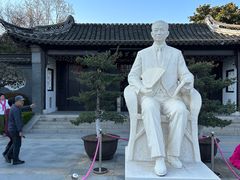 -梅园