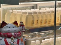 -宝珠奶酪(北京国瑞城购物中心店)