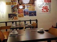 -大洋家·精品潮汕菜·生腌砂锅粥(天河东路店)