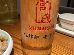 -管氏翅吧(台湾街店)