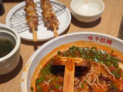 -味千拉面(上虞万和城分店)