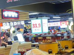 -安徽阜阳卷馍(西单店)