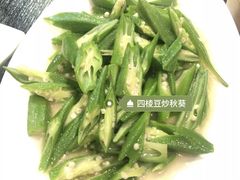 -福照楼汽锅鸡·云南特色菜(万达广场店)