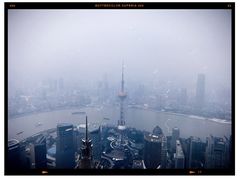 -上海环球金融中心云端足球盛典