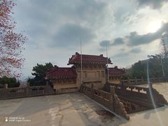 -紫金山天文台