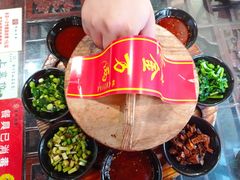 -李记搅团•非遗陕菜(三桥店)