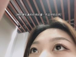 -丫丫NAIL日式自助美甲美睫沙龙