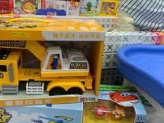 -TOYSRUS玩具反斗城(天津远洋乐堤港店)