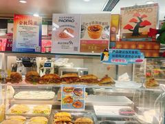 -PAOPAO Bakery&Café(港汇店)
