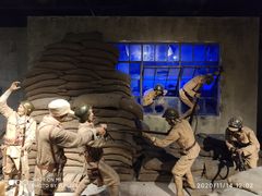 -上海四行仓库抗战纪念馆