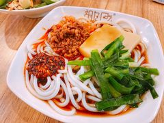 -胡九小吃(文化巷店)